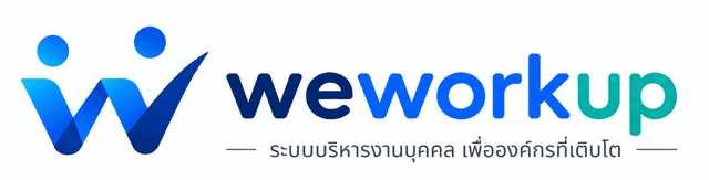 WeWorkUp